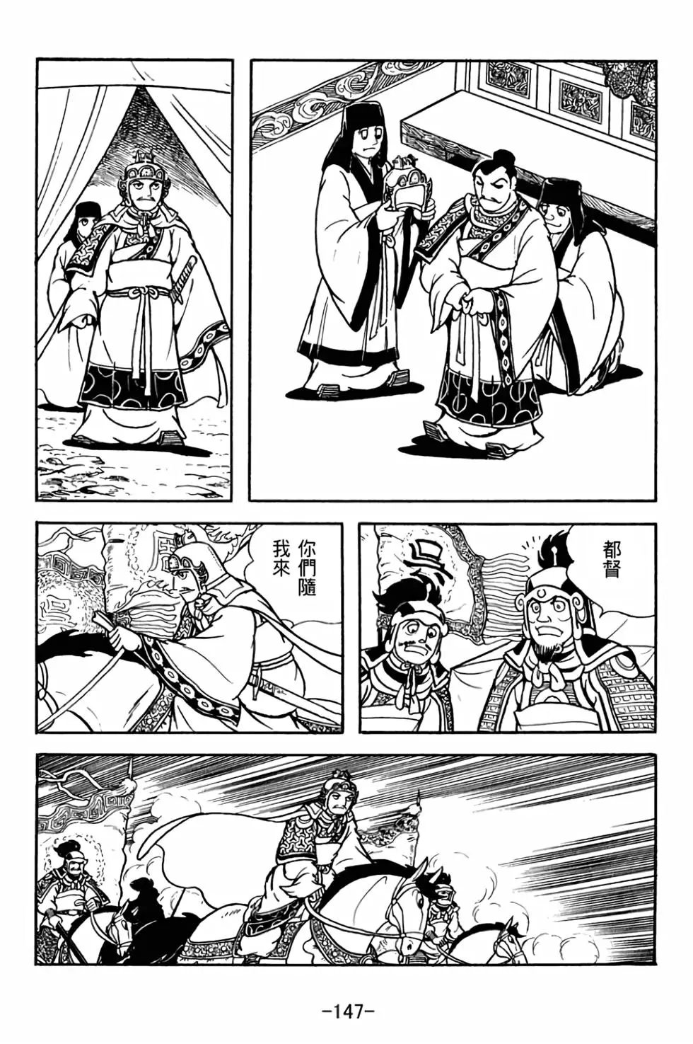 第27卷