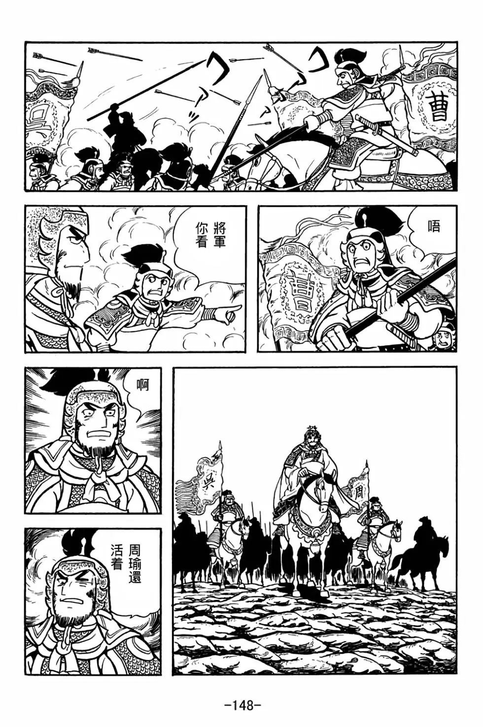 第27卷