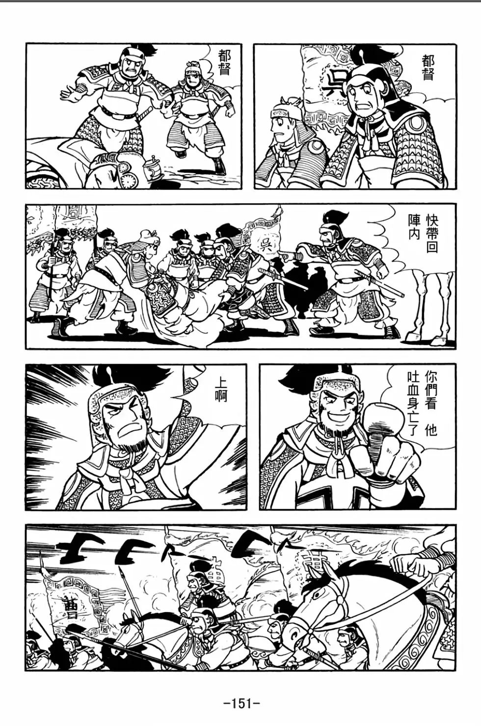 第27卷