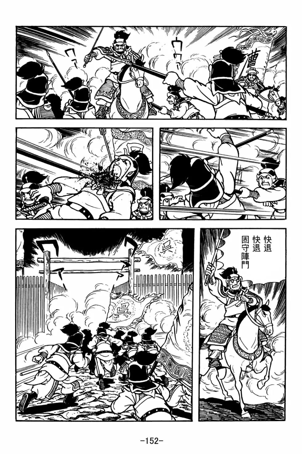 第27卷