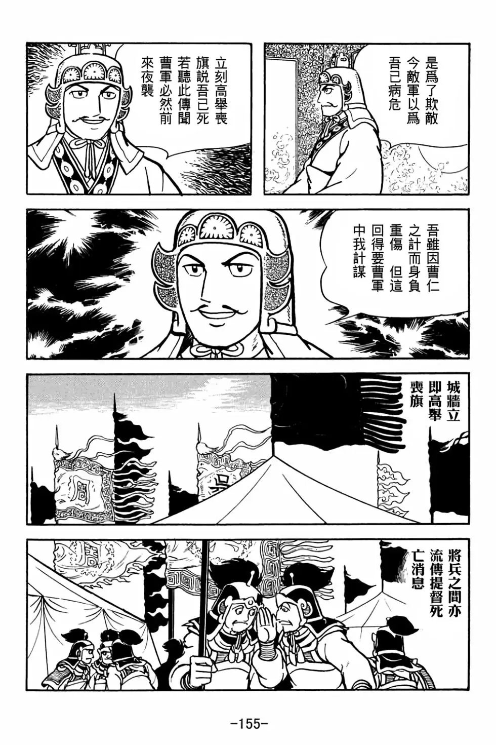 第27卷