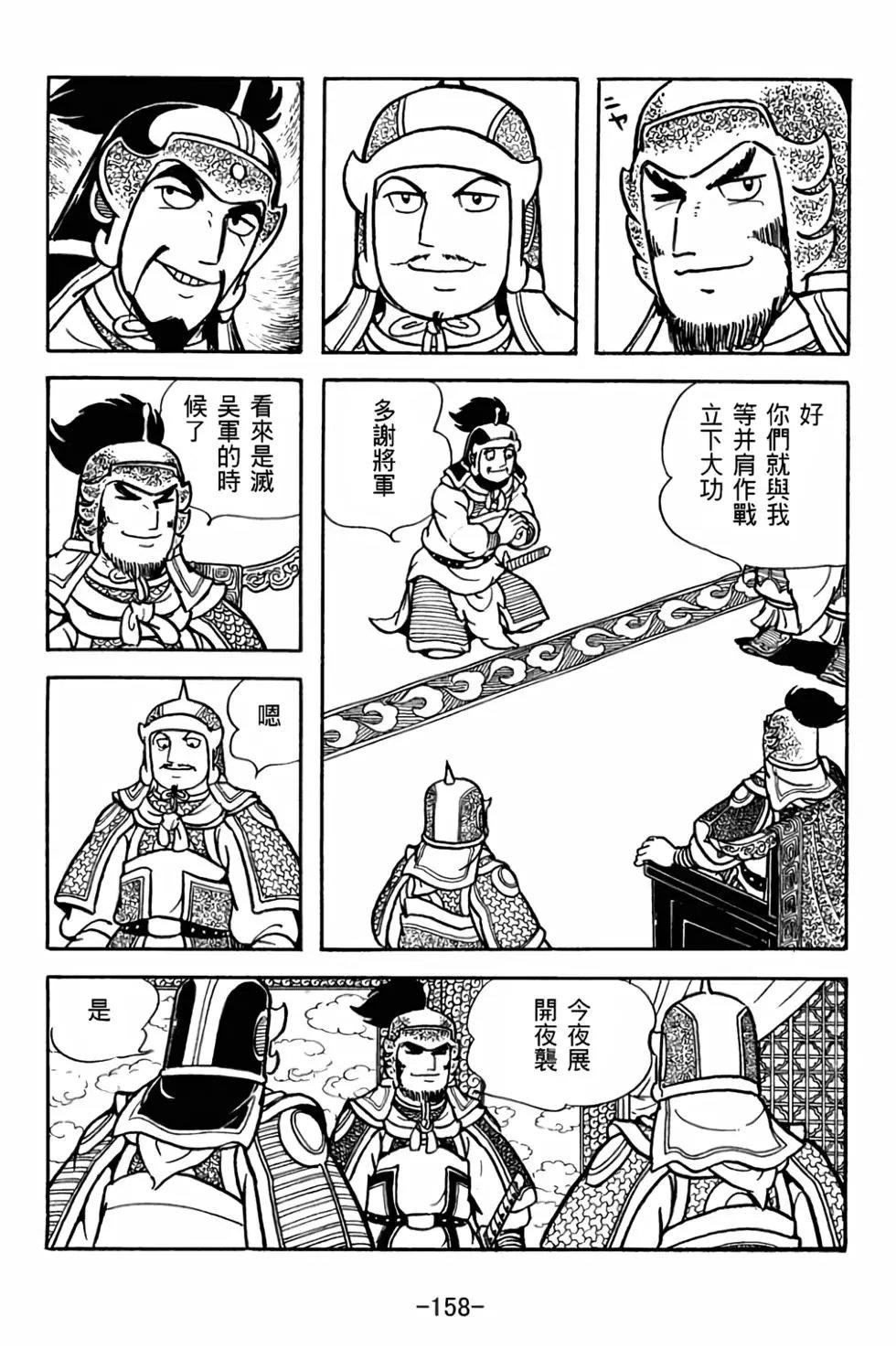 第27卷