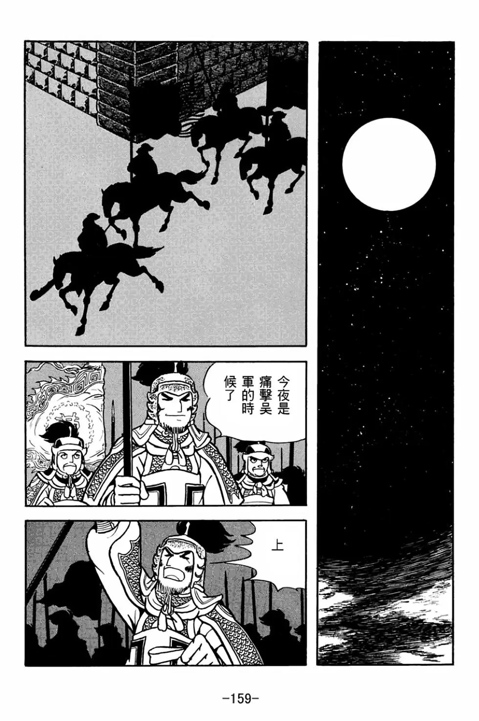 第27卷