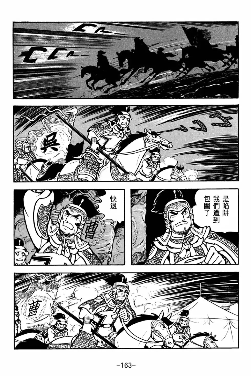 第27卷