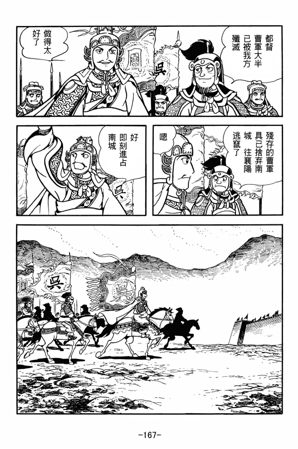 第27卷