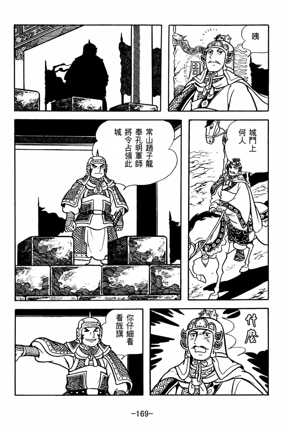 第27卷