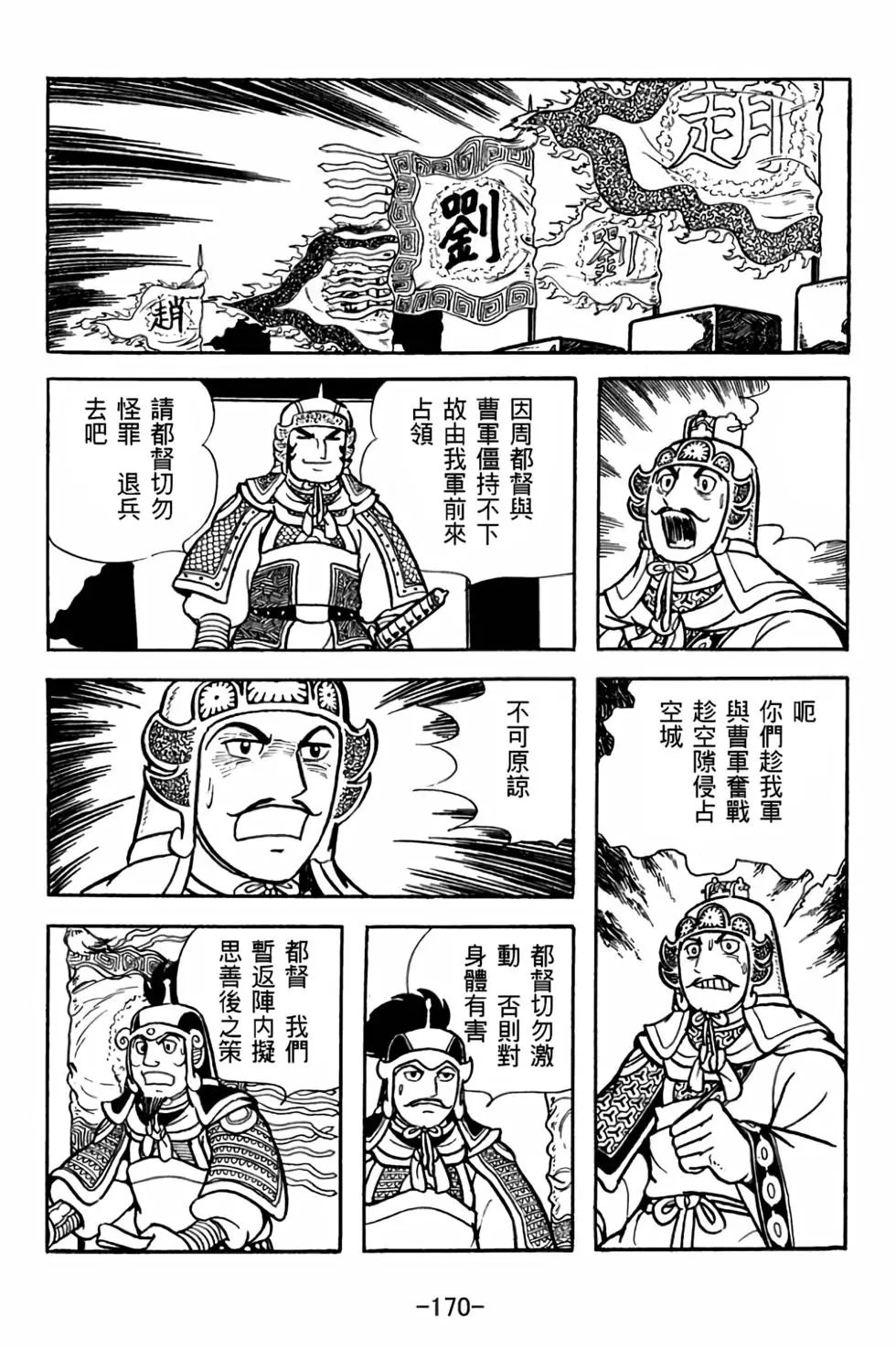 第27卷
