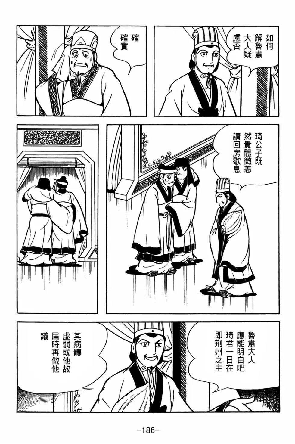 第27卷