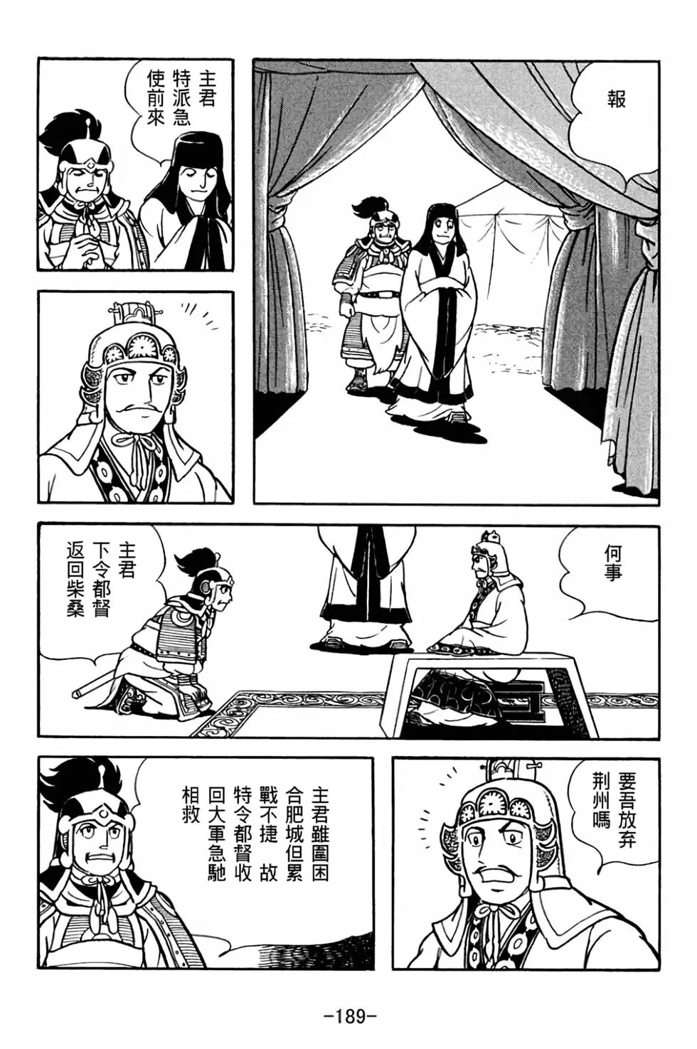 第27卷