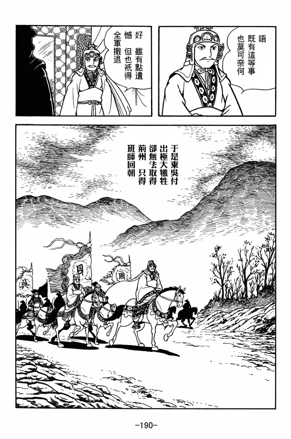 第27卷