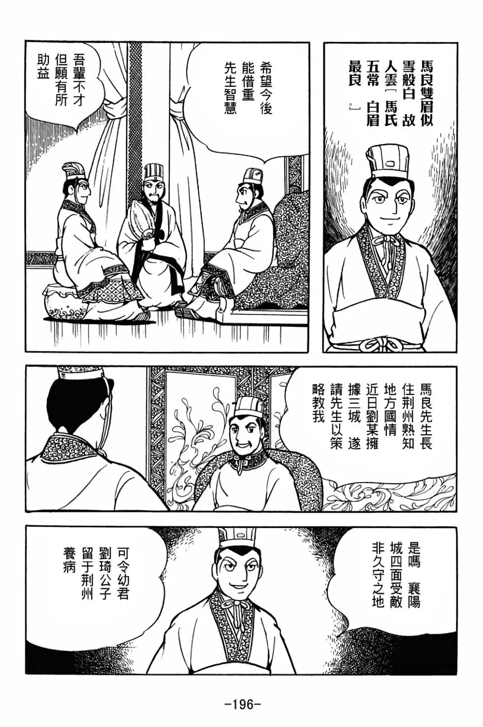 第27卷