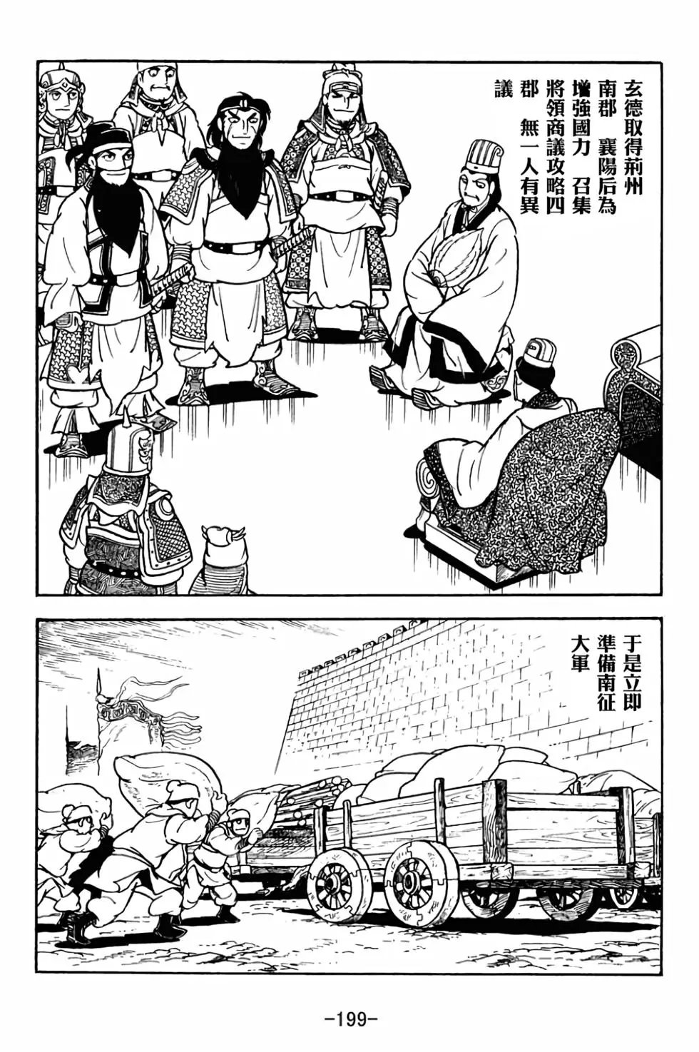 第27卷