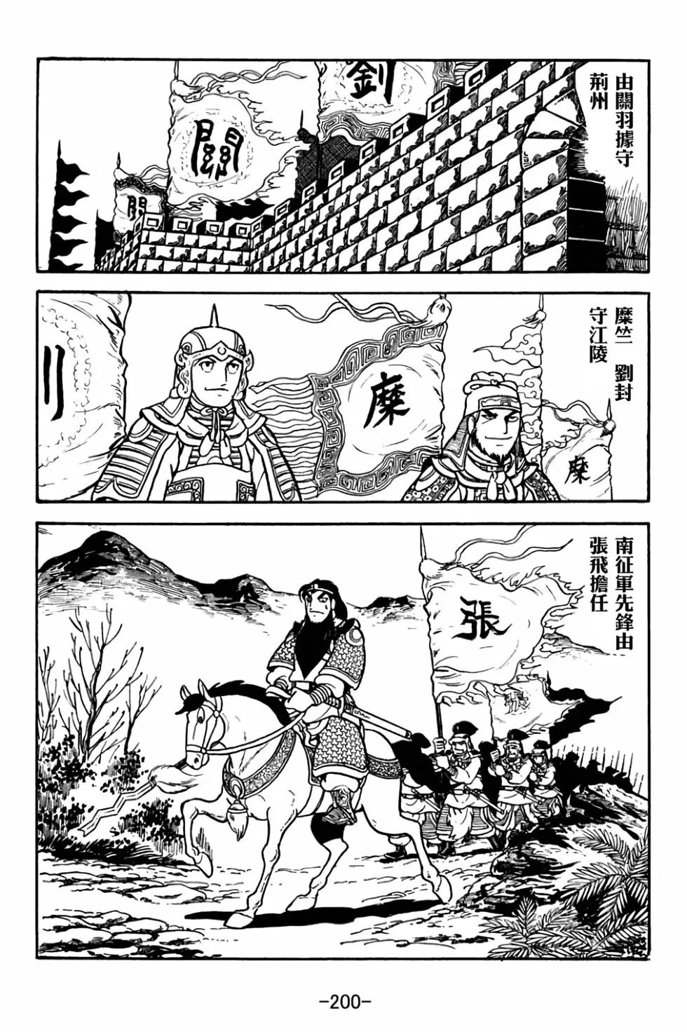 第27卷