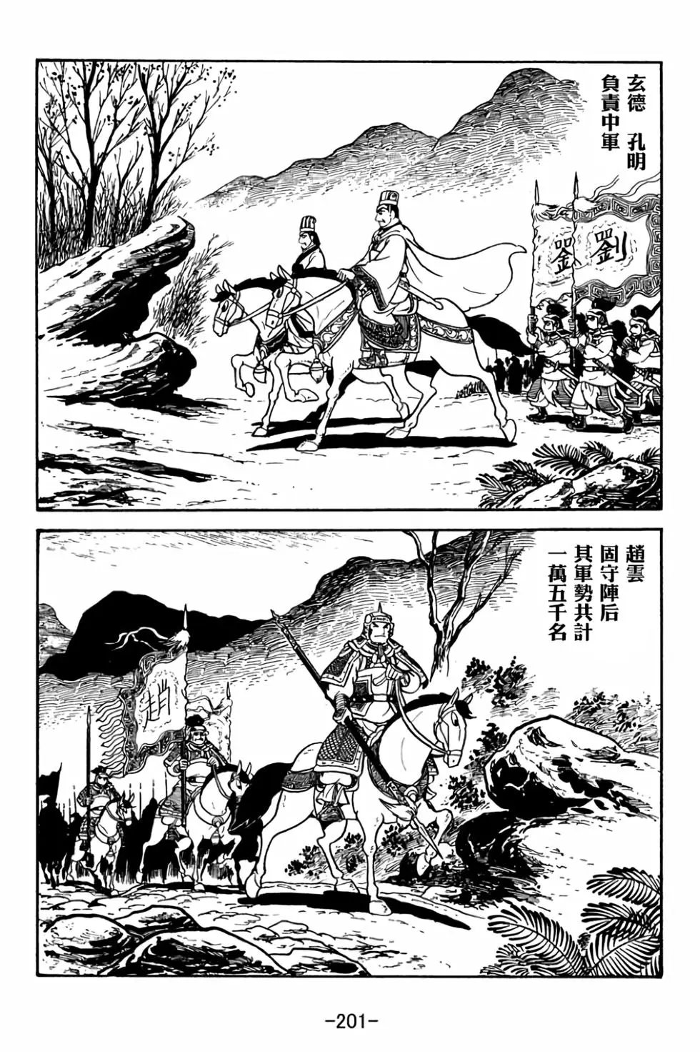 第27卷