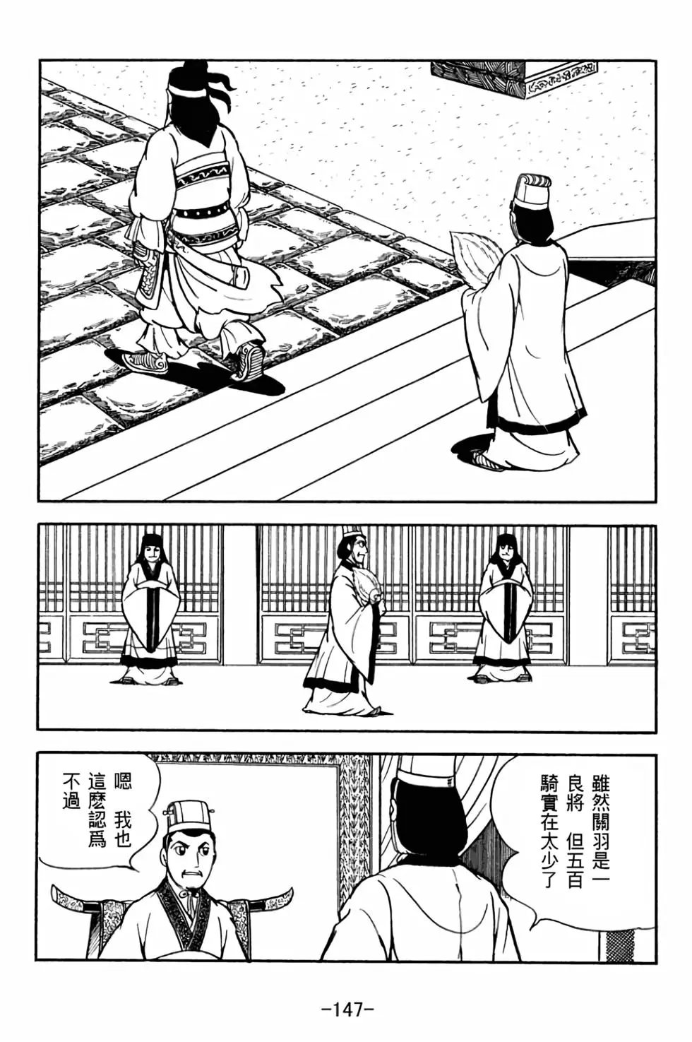 第28卷