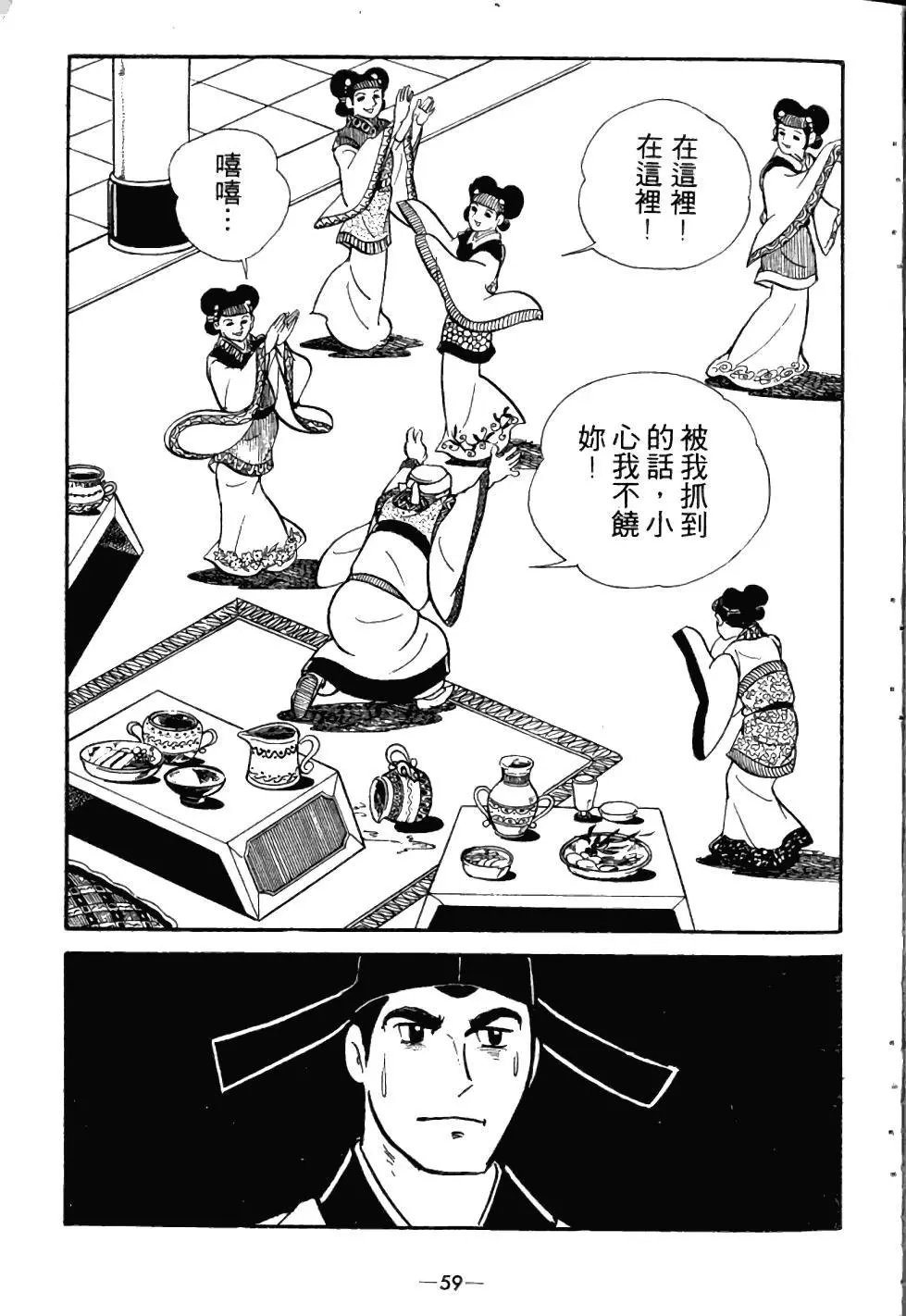 第03卷
