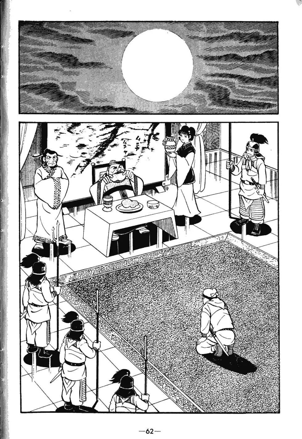 第03卷