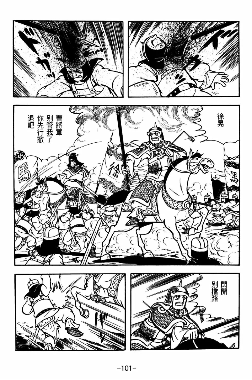 第31卷