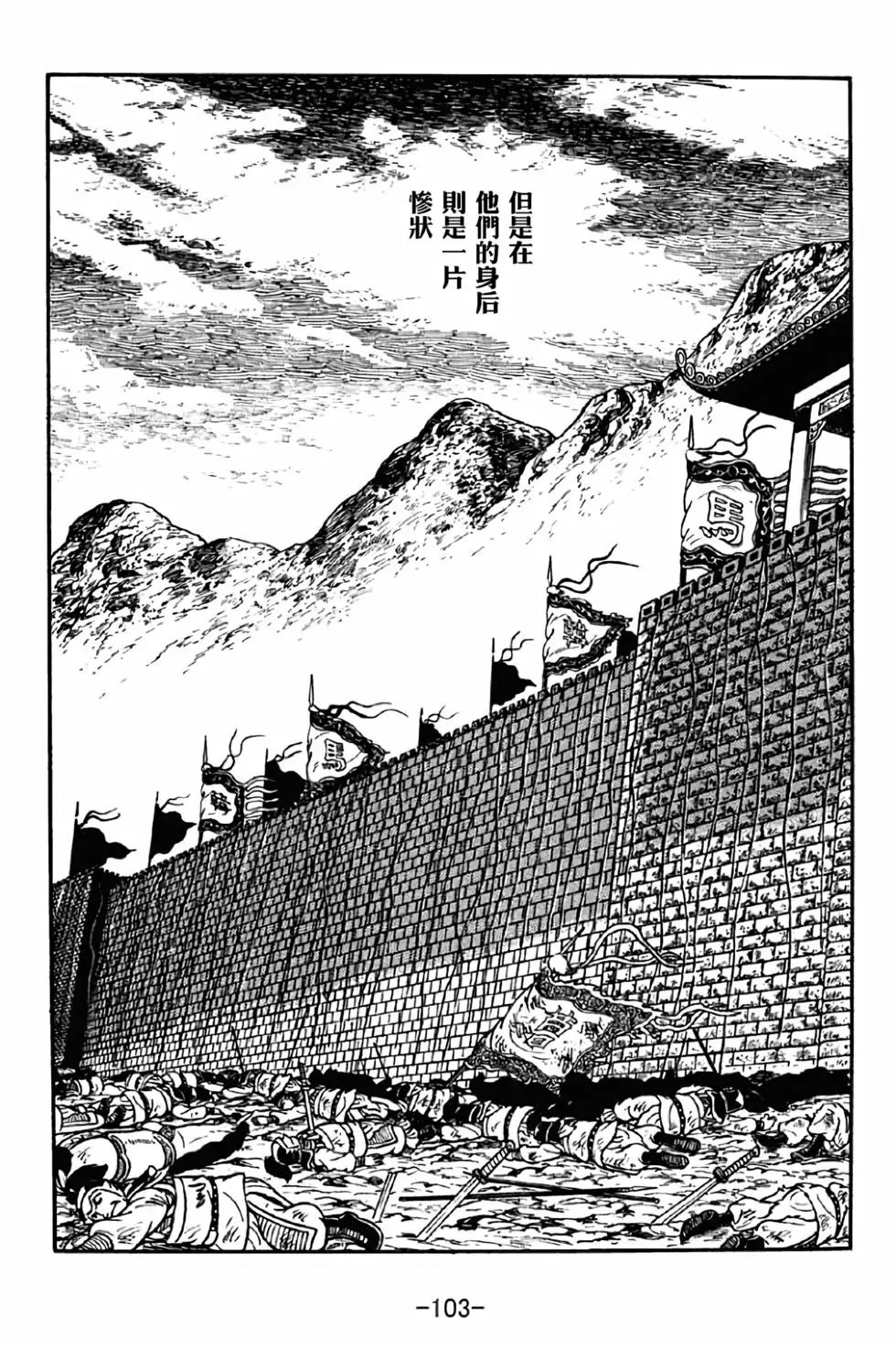 第31卷