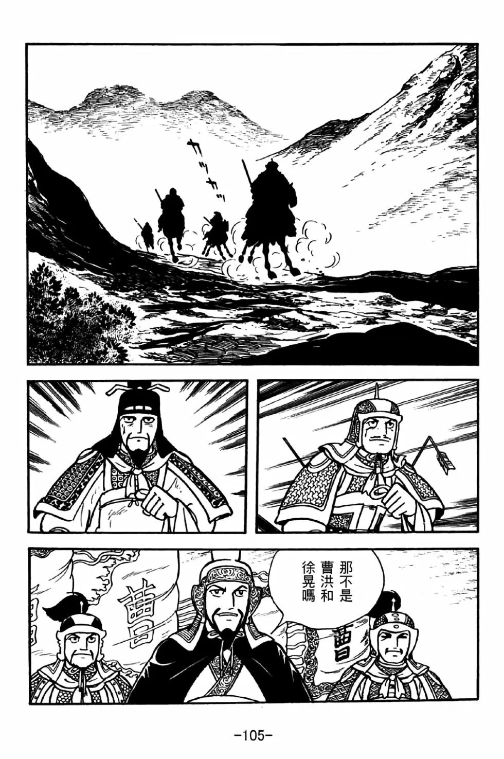 第31卷