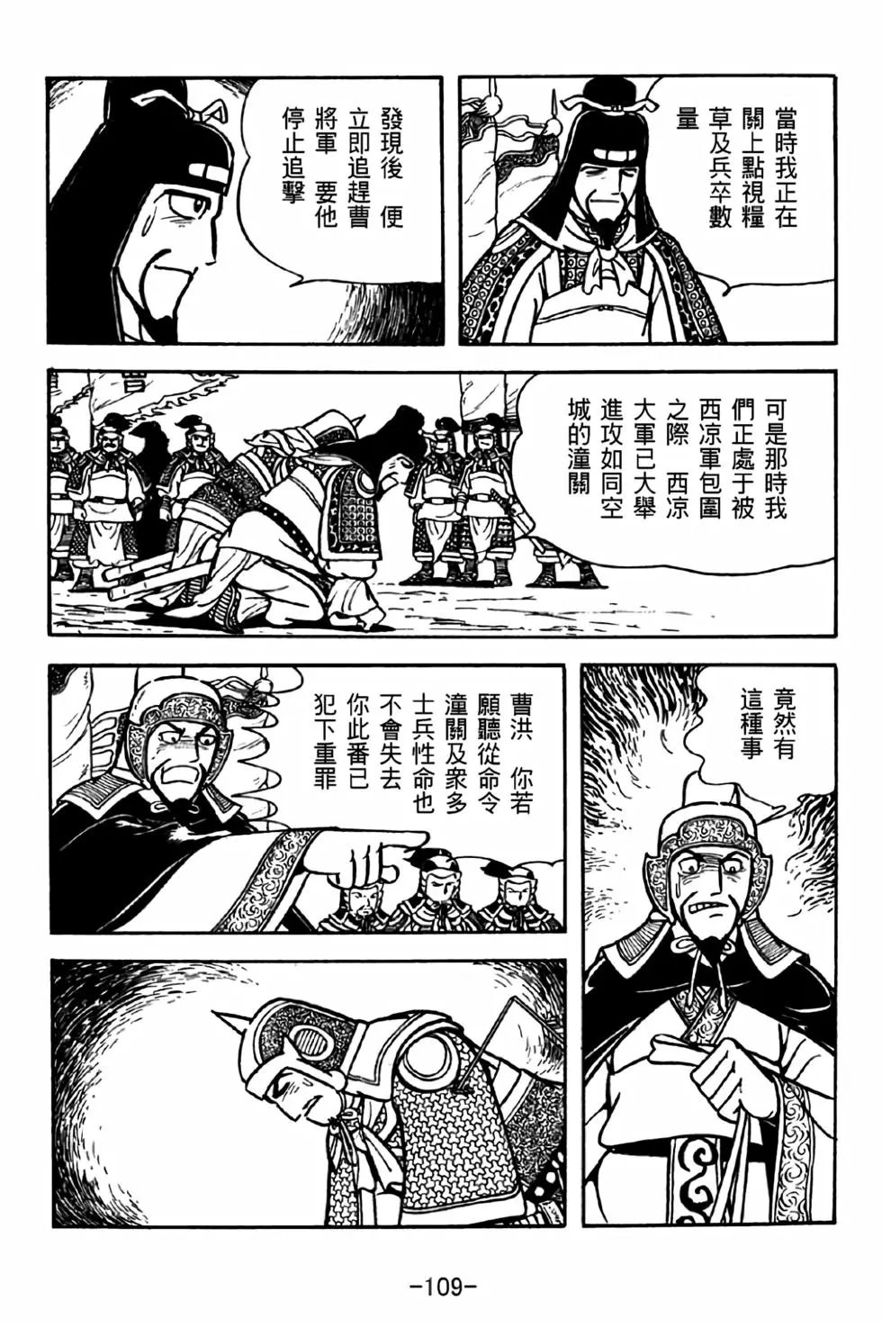 第31卷