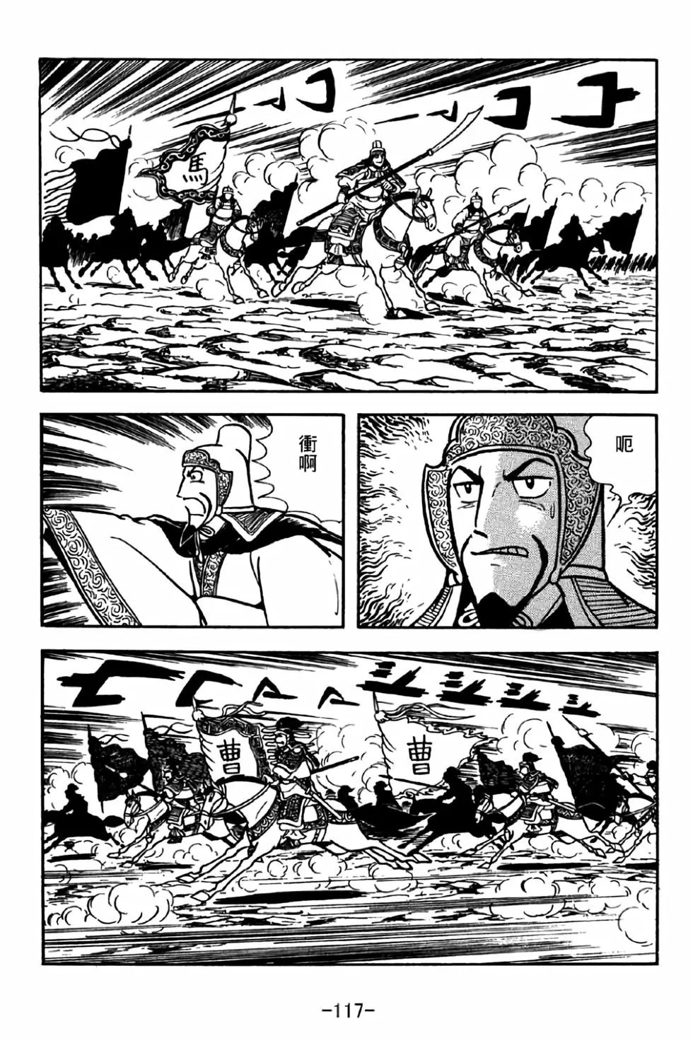 第31卷