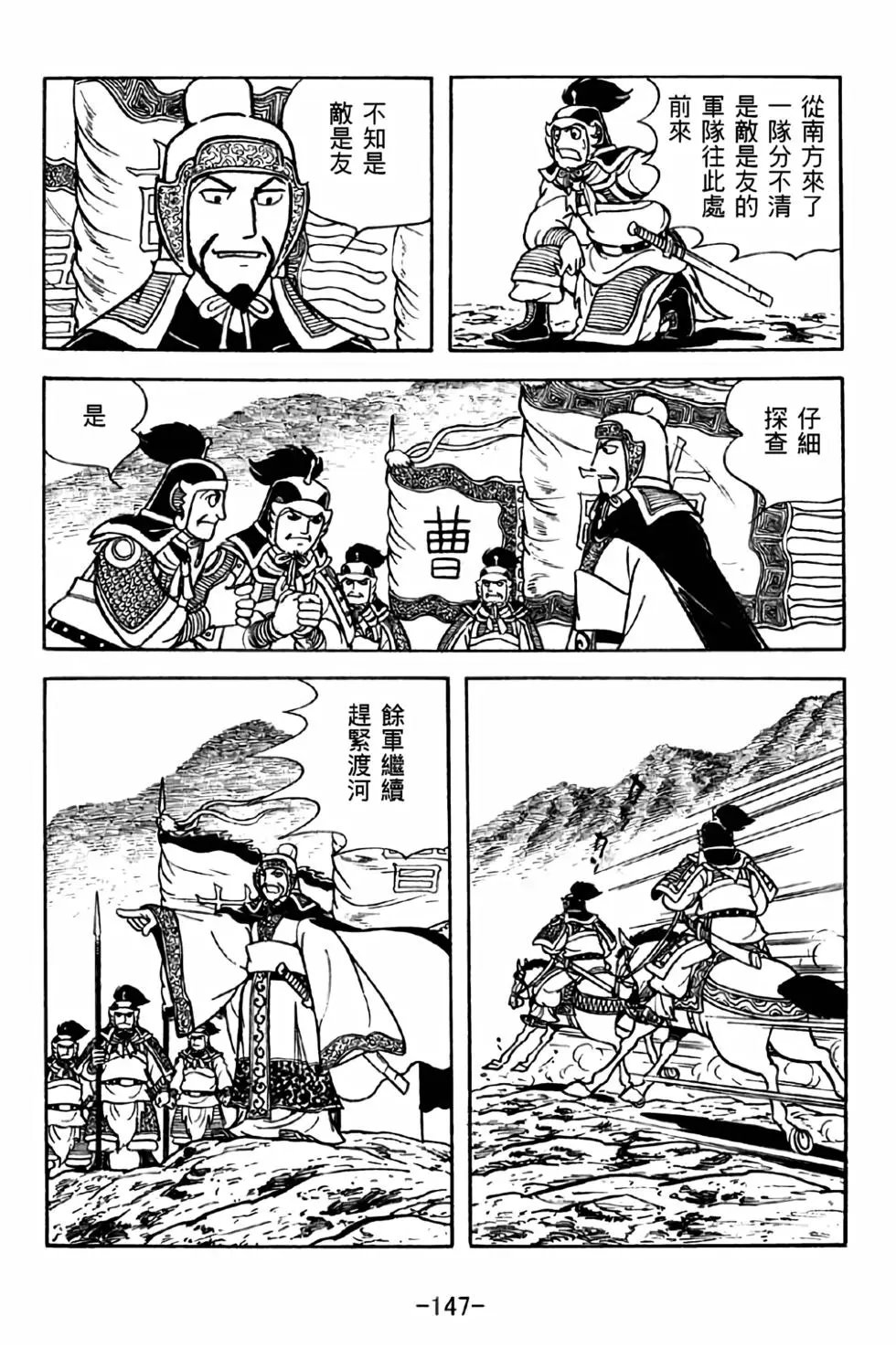 第31卷