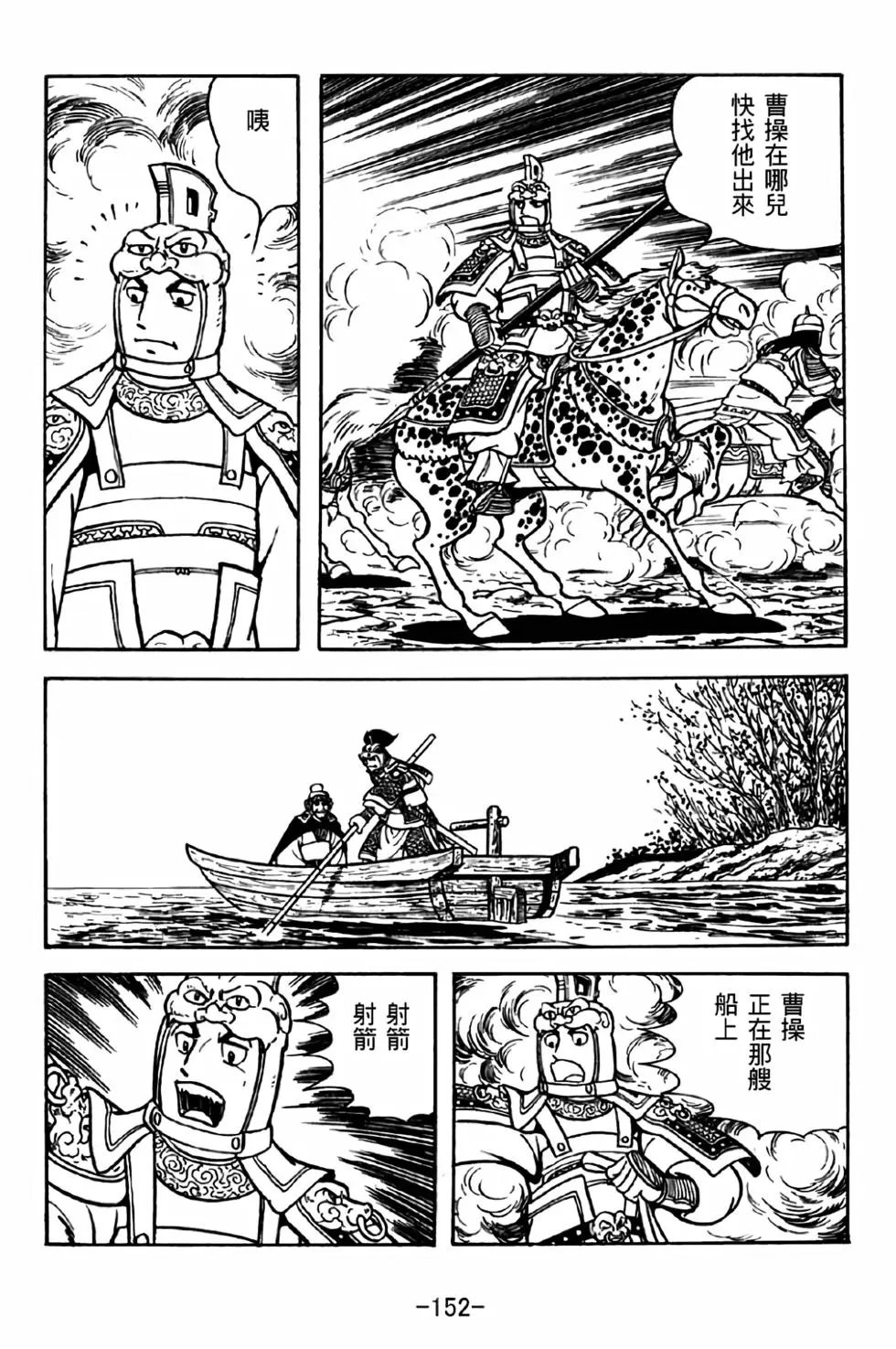 第31卷