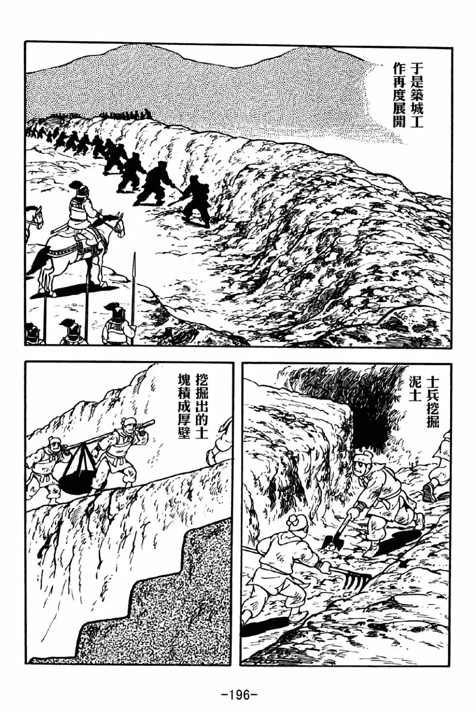 第31卷