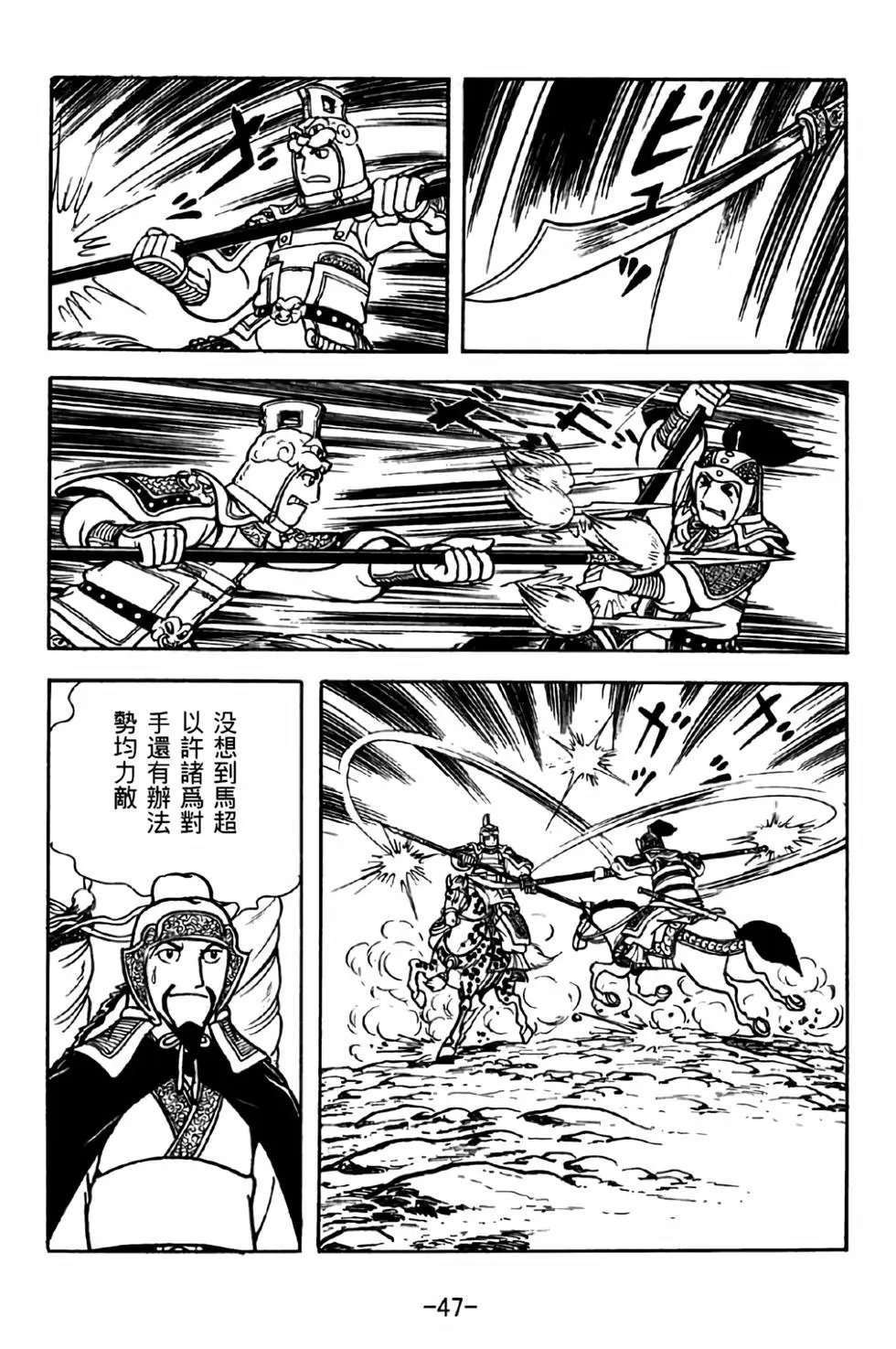 第32卷