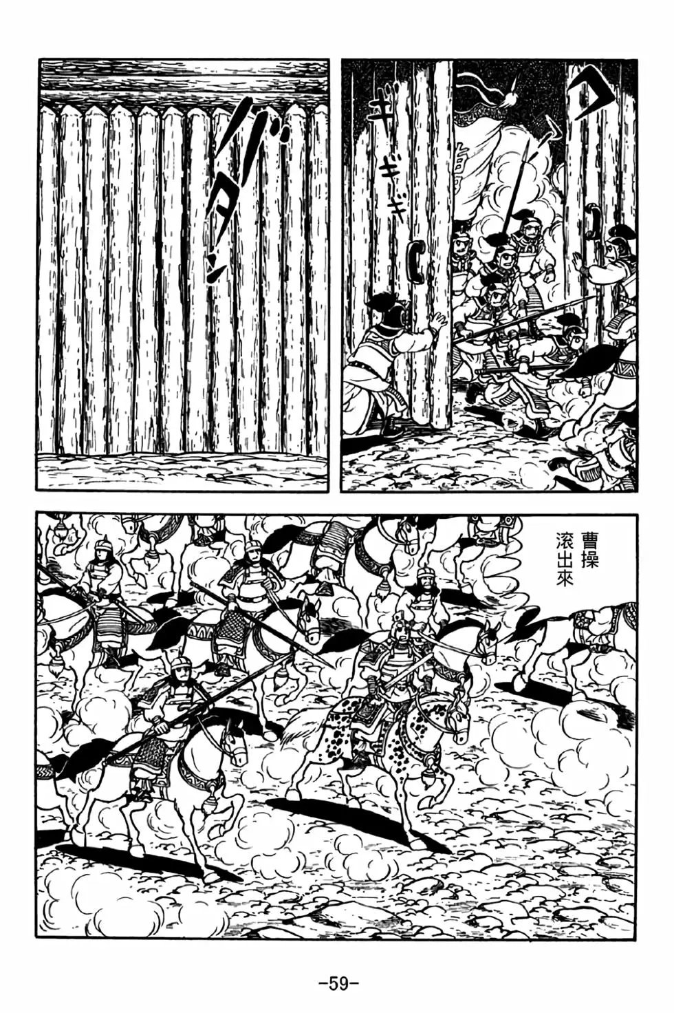第32卷