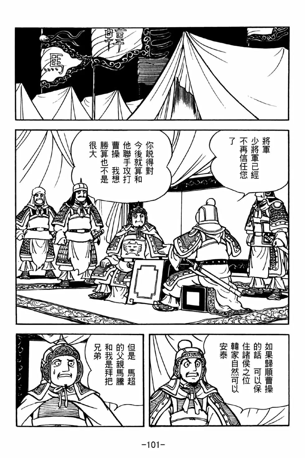 第32卷