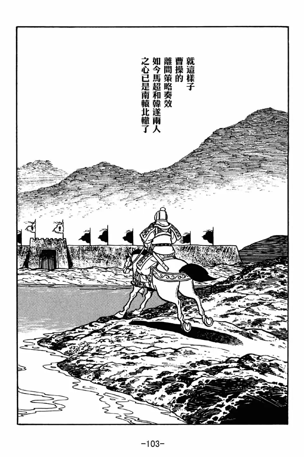 第32卷