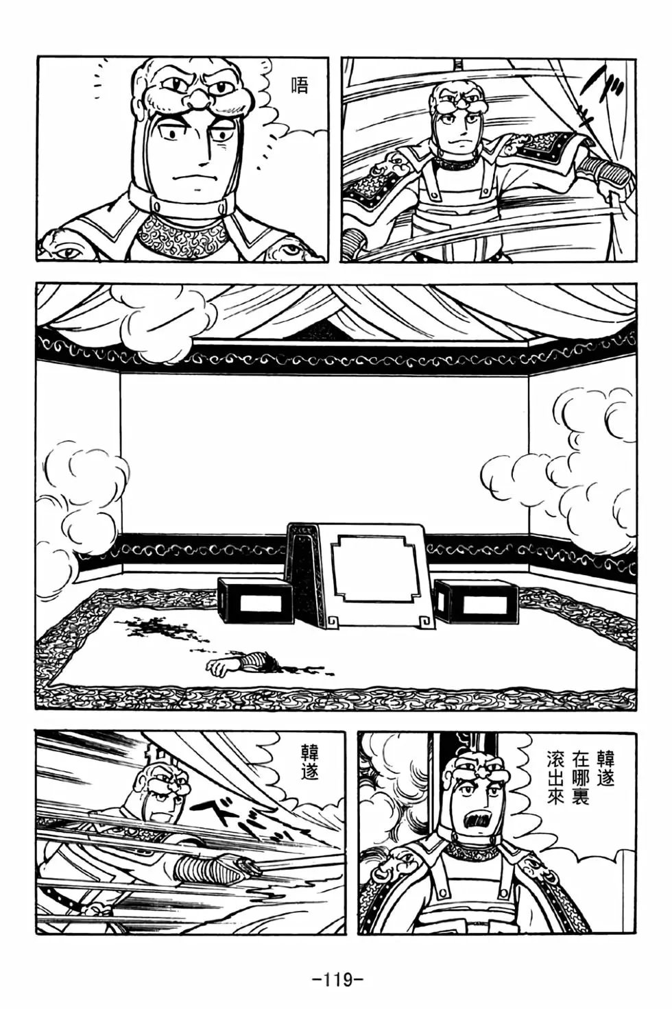 第32卷