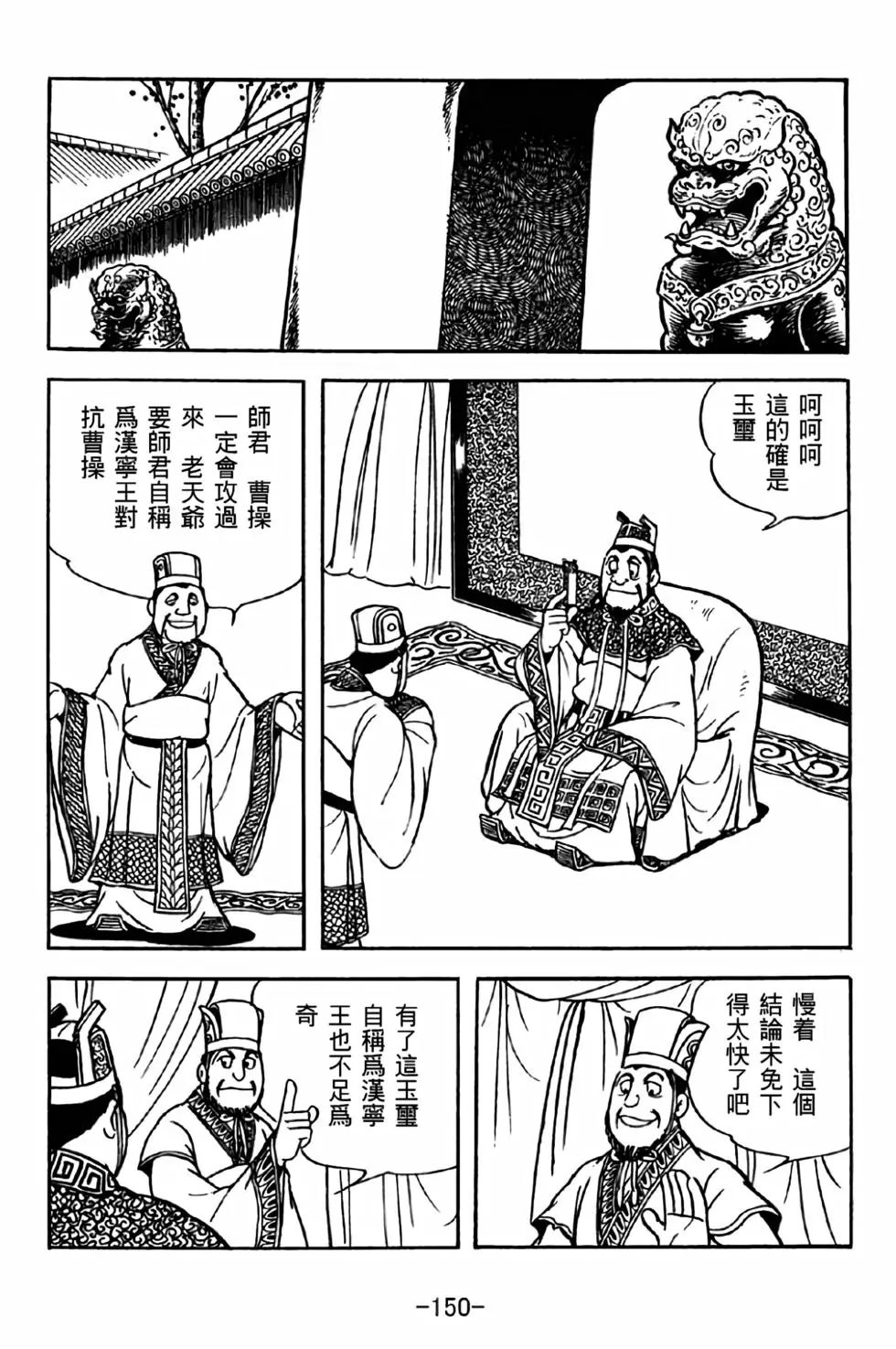 第32卷