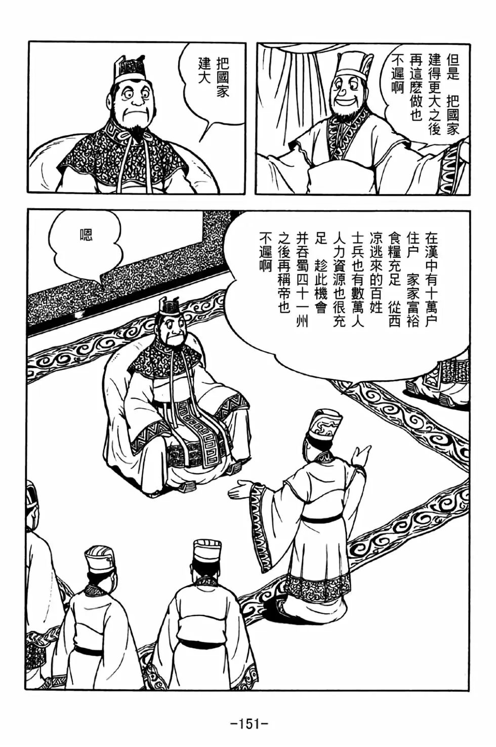 第32卷