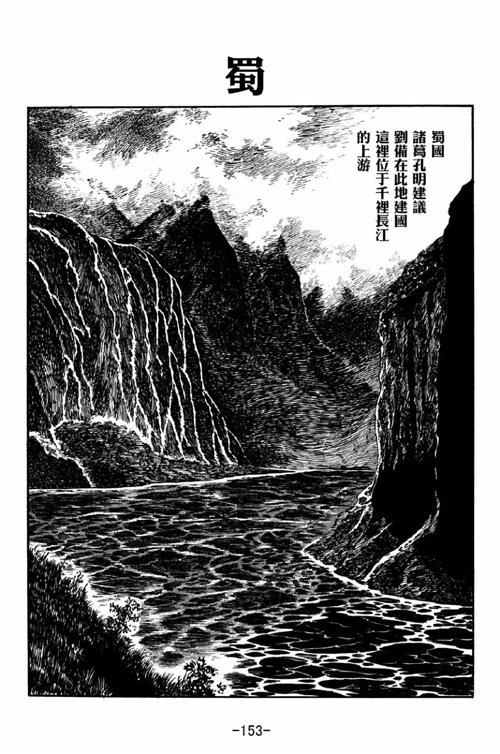 第32卷