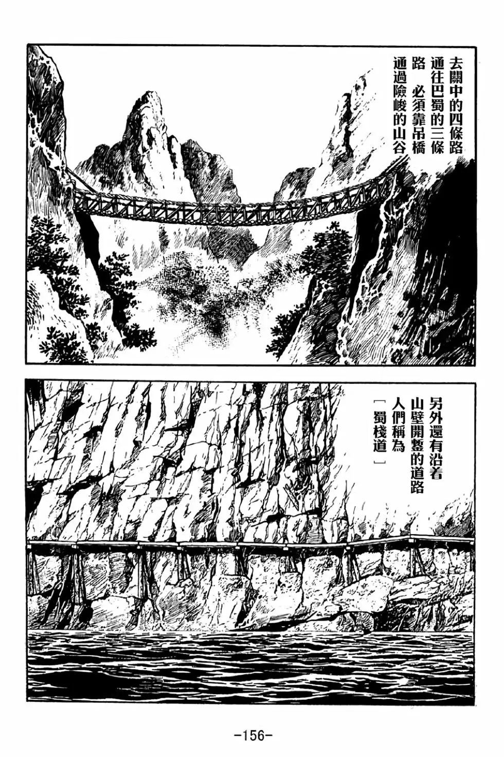 第32卷