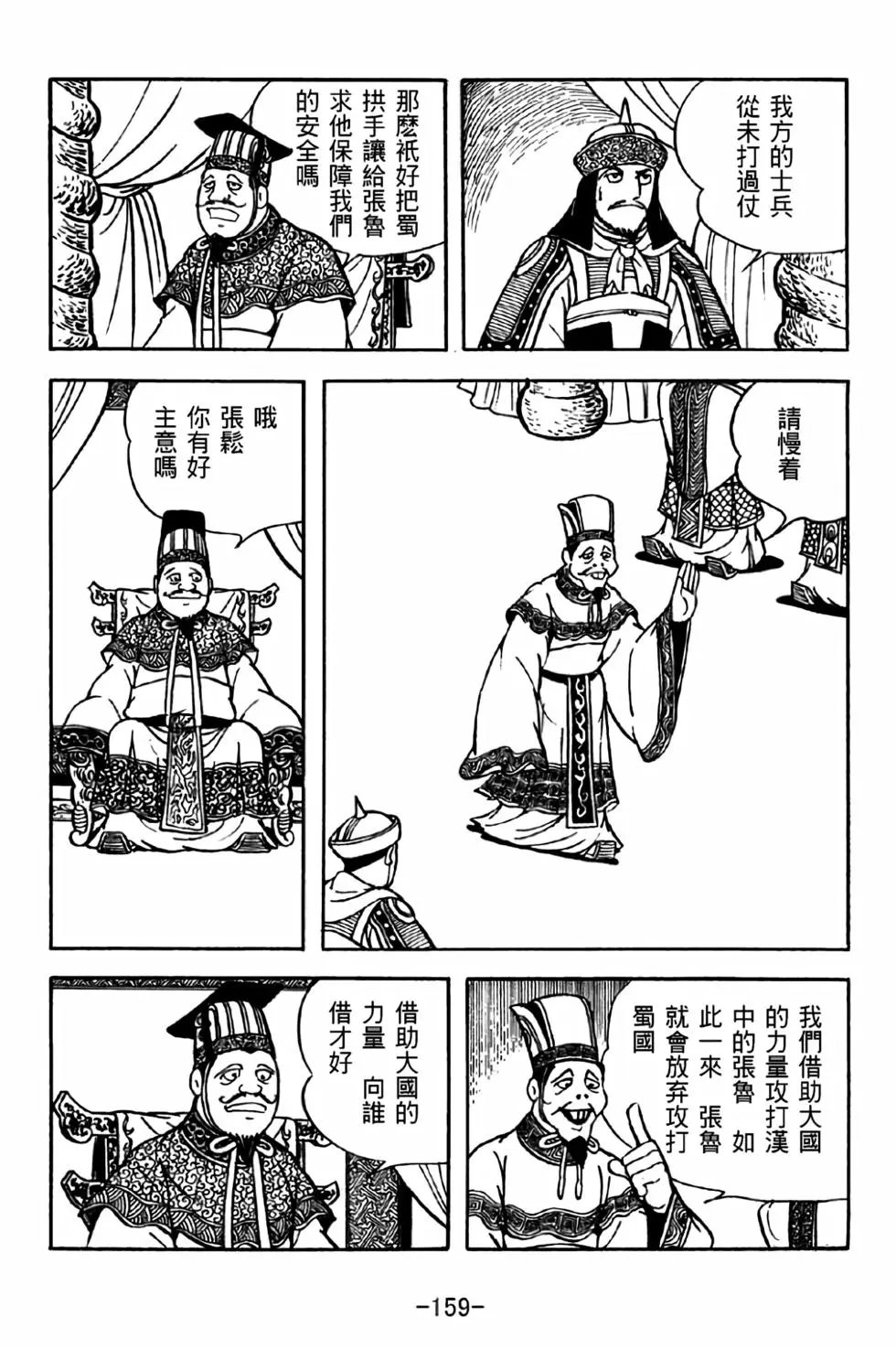 第32卷