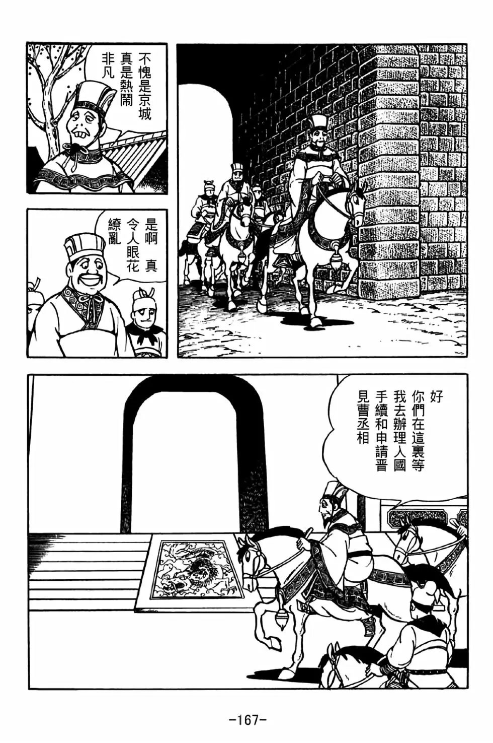 第32卷