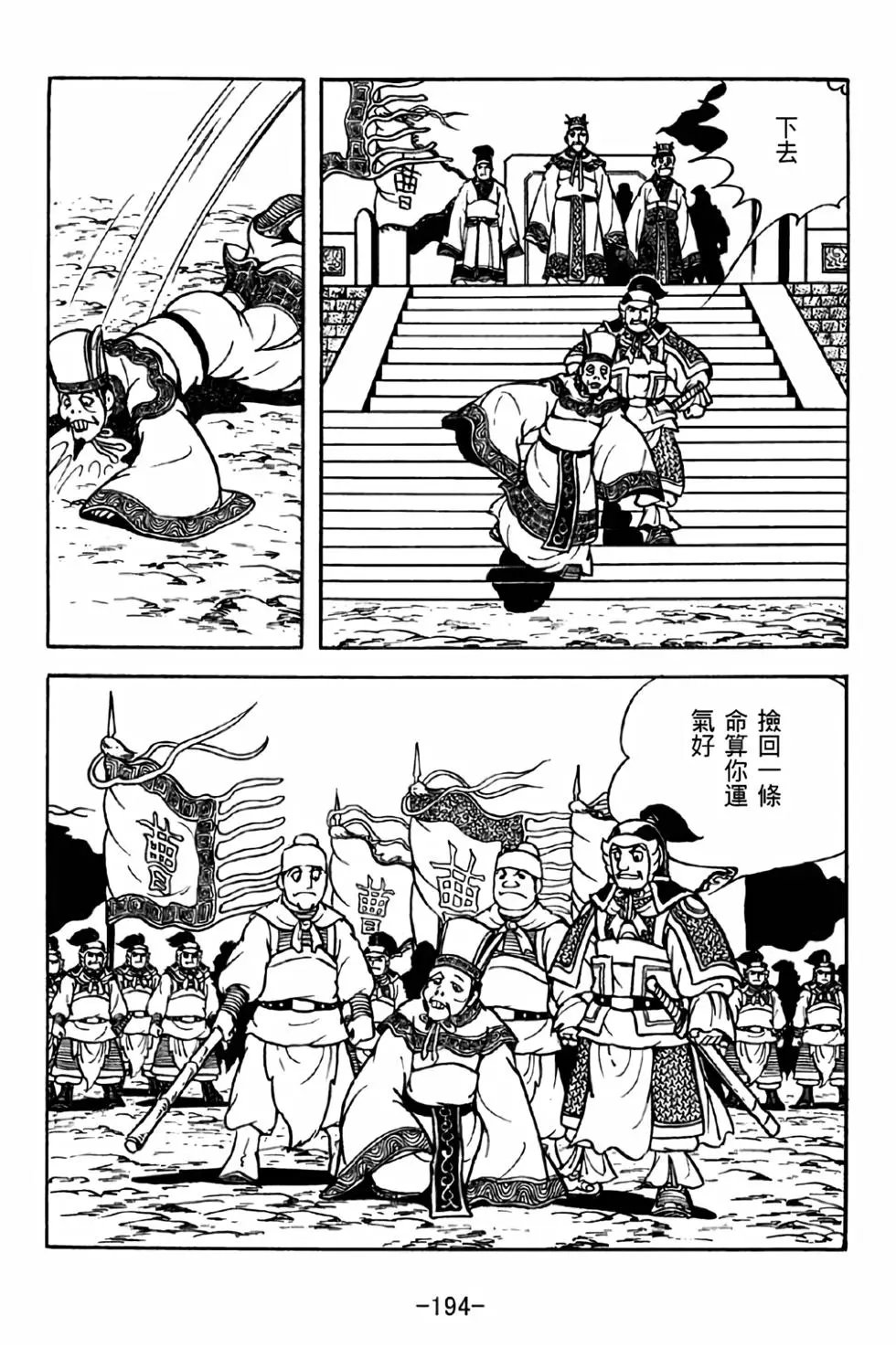 第32卷