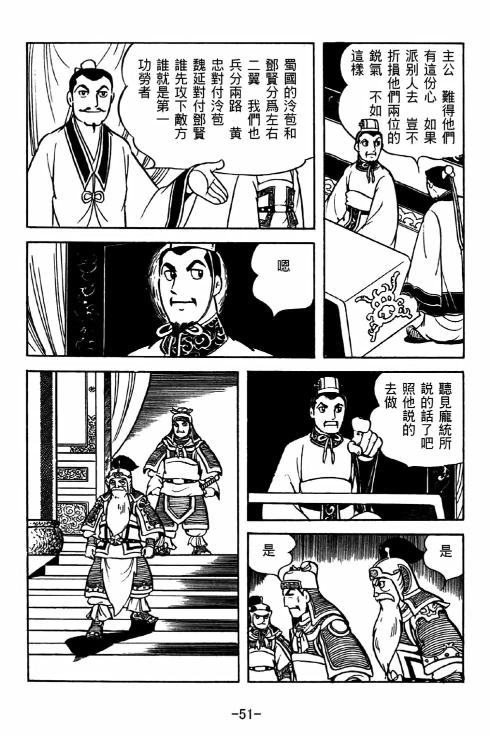 第34卷