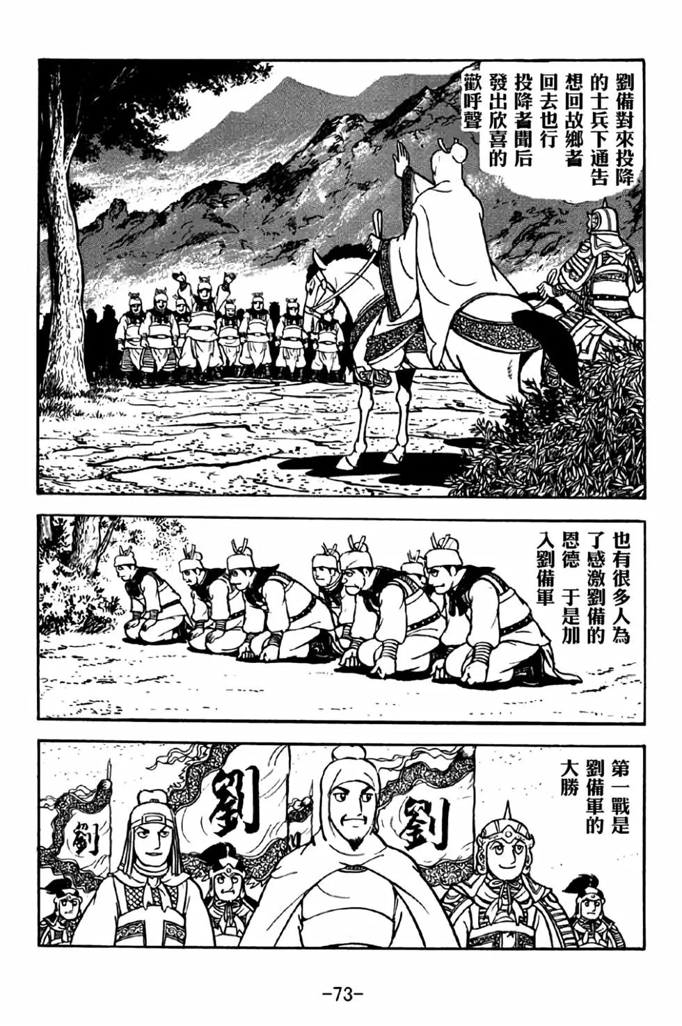 第34卷