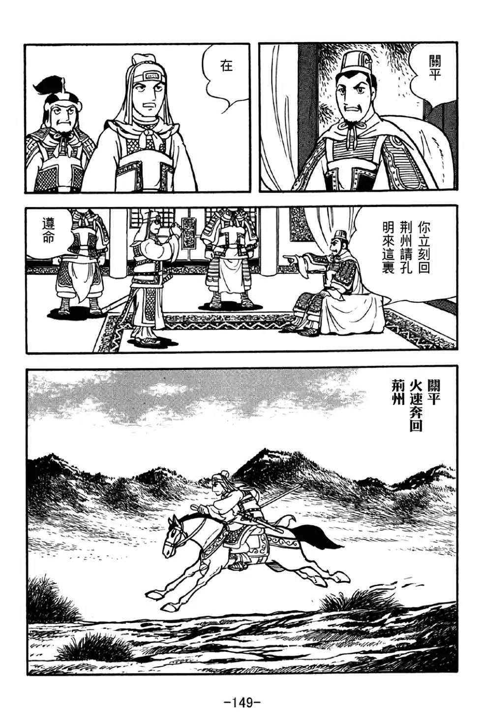 第34卷