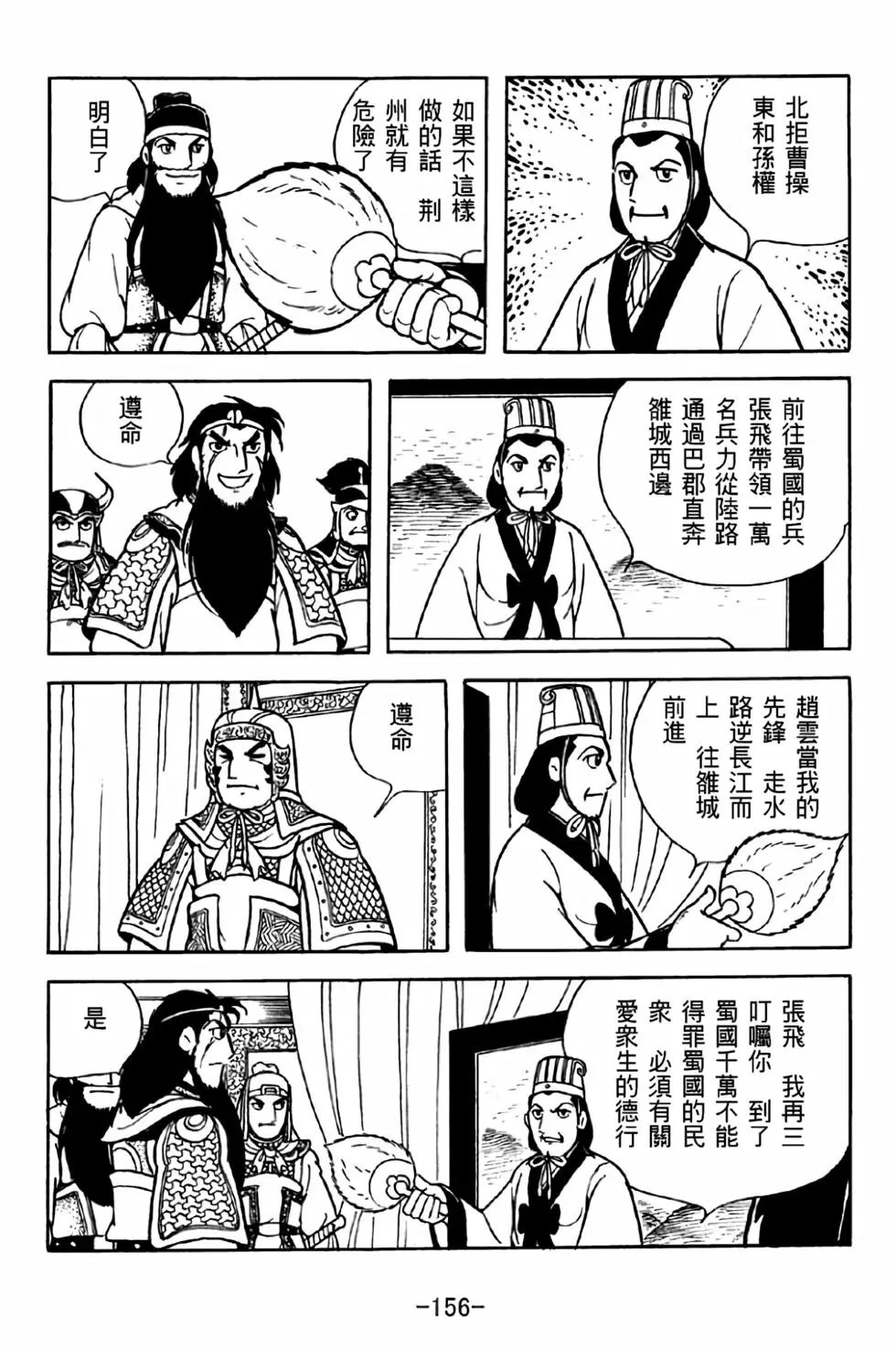 第34卷