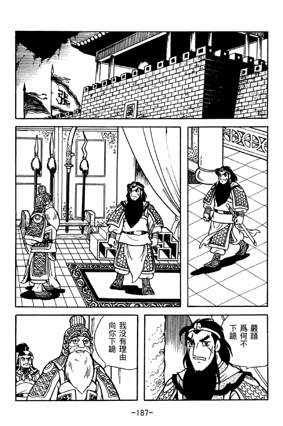 第34卷