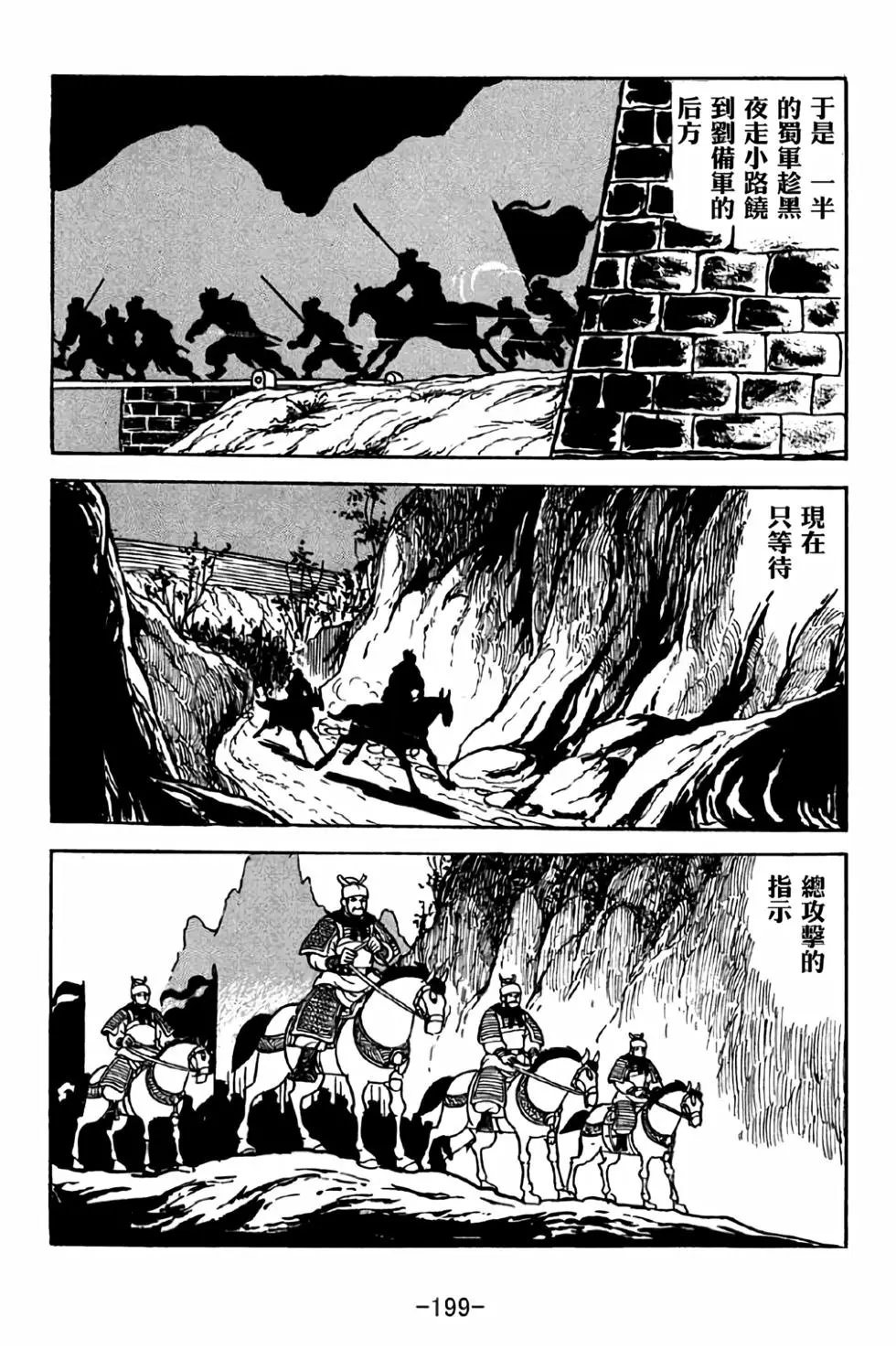 第34卷