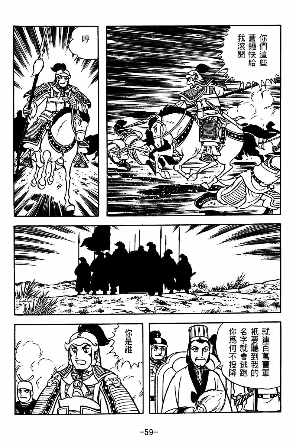 第35卷