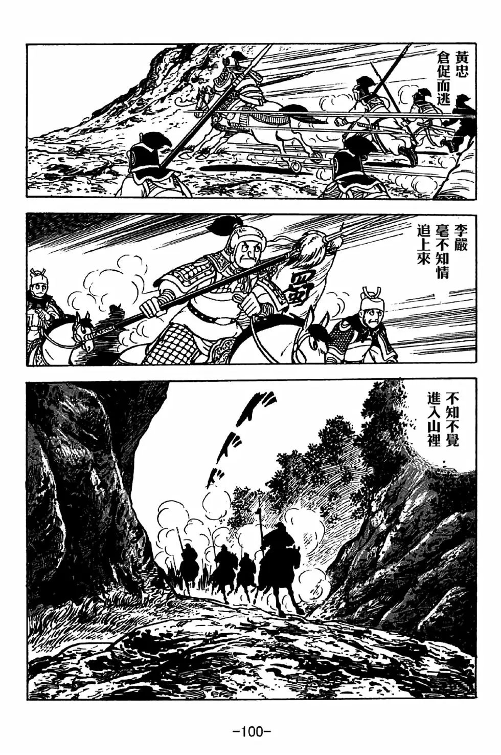 第35卷