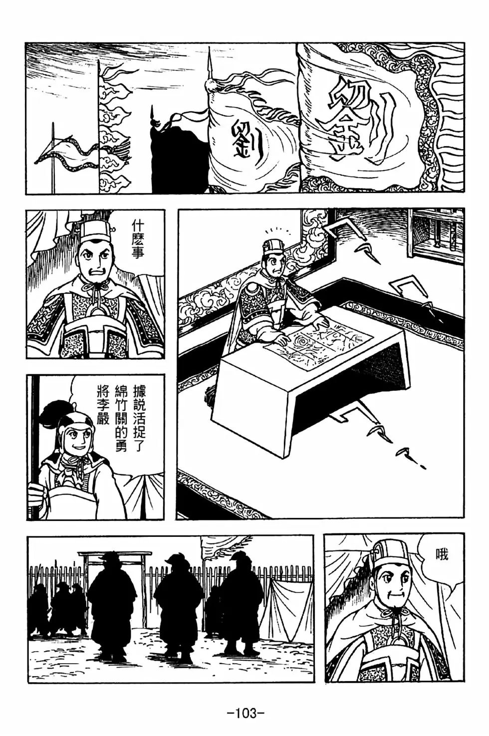 第35卷